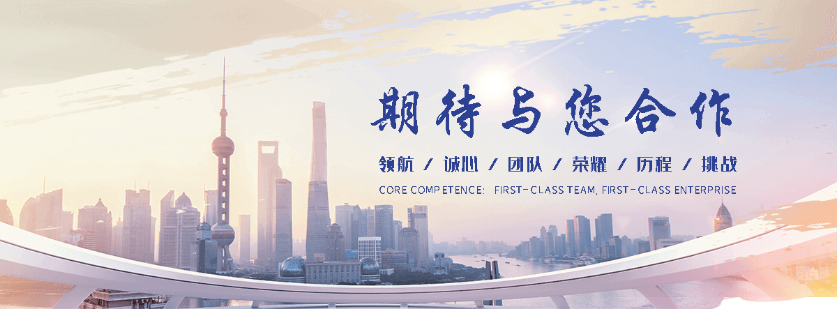 文昌口碑好的升降机厂家