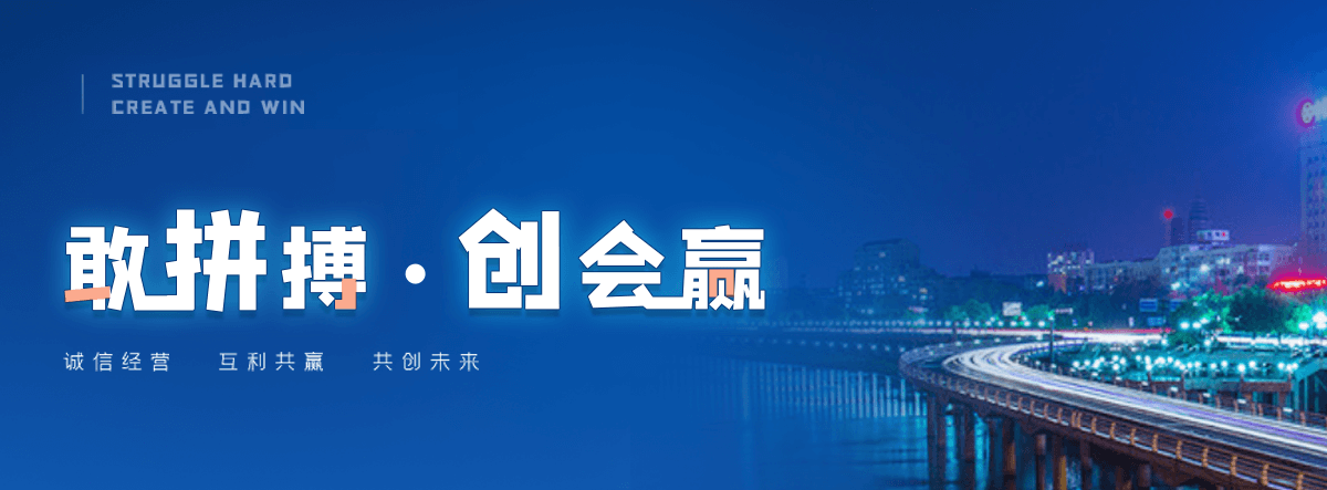 文昌知名的高空作业平台有哪些